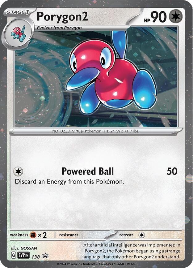 Porygon2 (SVP138) (Cosmos Holo) [Scarlet & Violet: Black Star Promos]