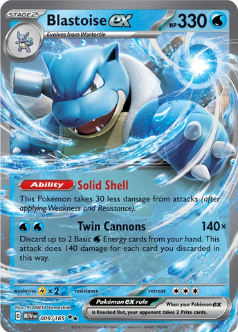 Blastoise ex (009/165) [Scarlet & Violet 151]