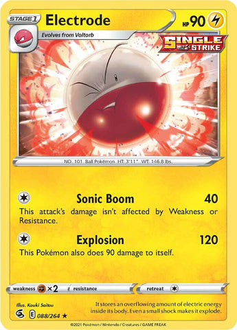 Electrode (088/264) [Sword & Shield: Fusion Strike]