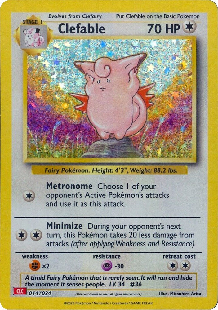 Clefable [Trading Card Game Classic]