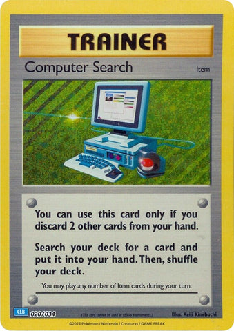 Computer Search (CLB) [Trading Card Game Classic]