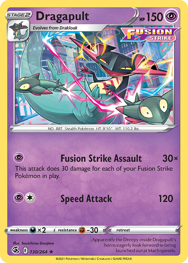 Dragapult (130/264) (Theme Deck Exclusive) [Sword & Shield: Fusion Strike]