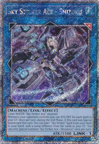 Sky Striker Ace - Shizuku (Platinum Secret Rare) [RA03-EN043] Platinum Secret Rare