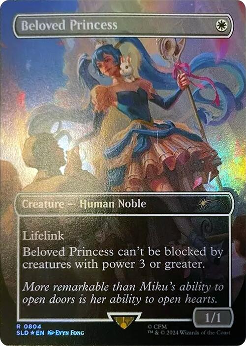 Beloved Princess (Rainbow Foil) [Secret Lair Drop Series]