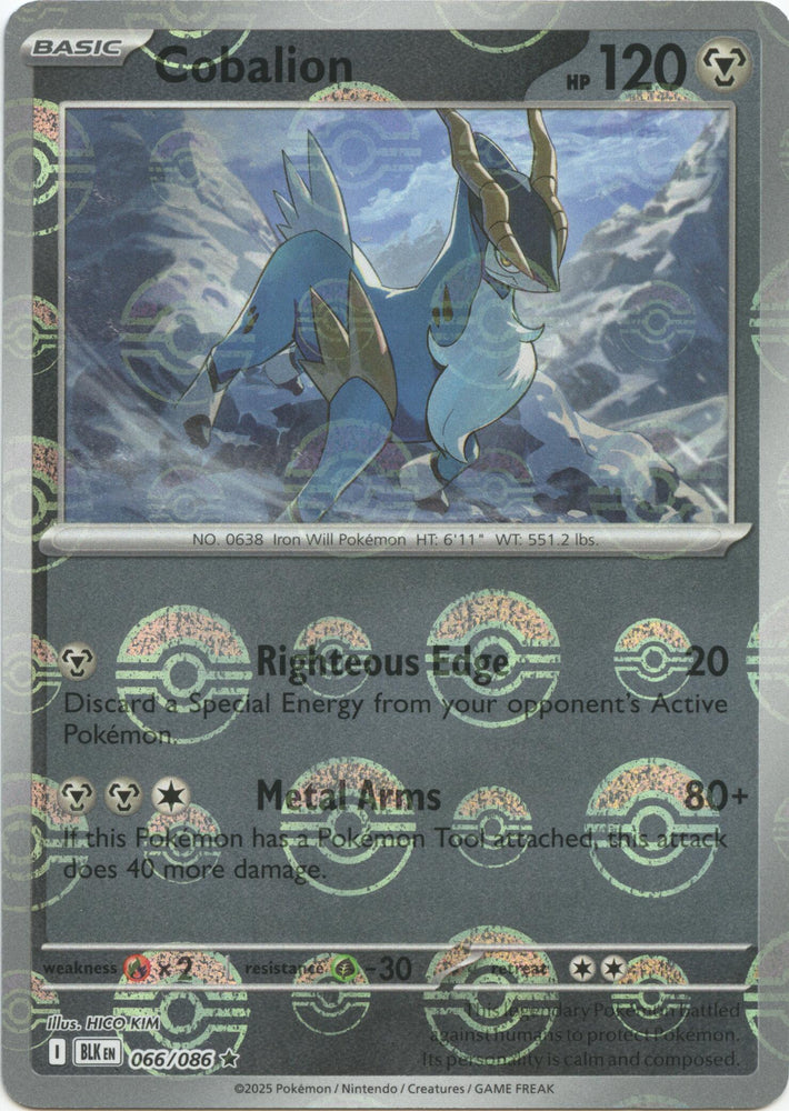 Cobalion (066/086) (Poke Ball Pattern) [Scarlet & Violet: Black Bolt]