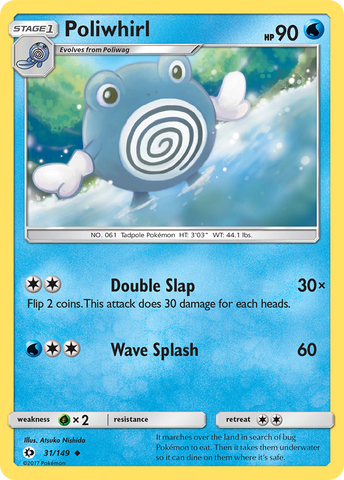 Poliwhirl (31/149) [Sun & Moon: Base Set]