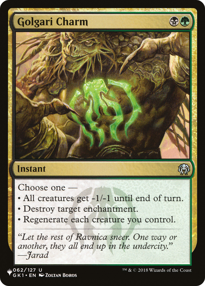 Golgari Charm [The List]