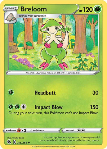 Breloom (005/264) [Sword & Shield: Fusion Strike]