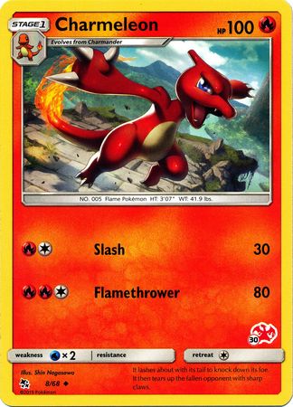 Charmeleon (8/68) (Charizard Stamp #30) [Battle Academy 2020]