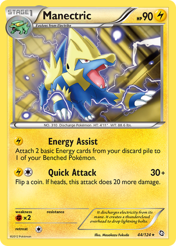 Manectric (44/124) [Black & White: Dragons Exalted]