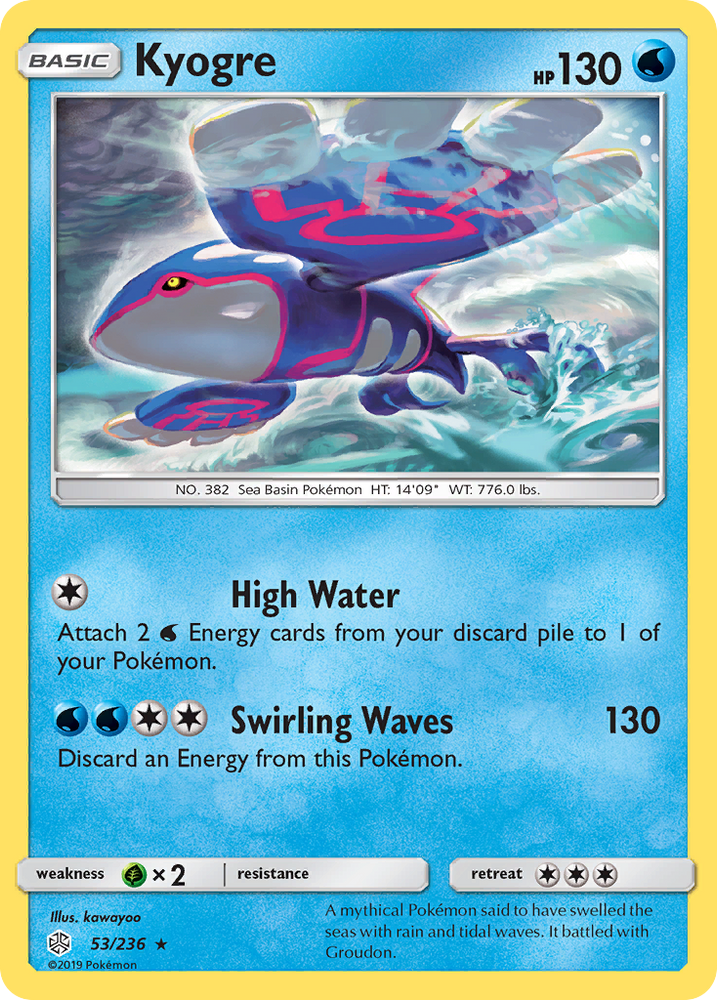 Kyogre (53/236) [Sun & Moon: Cosmic Eclipse]