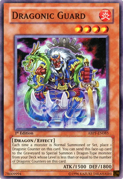 Dragonic Guard [ABPF-EN085] Super Rare