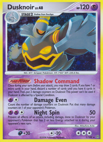 Dusknoir (1/100) [Diamond & Pearl: Stormfront]