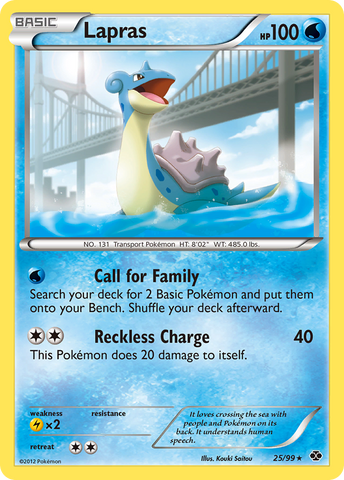 Lapras (25/99) [Black & White: Next Destinies]