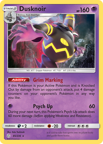 Dusknoir (85/236) [Sun & Moon: Cosmic Eclipse]