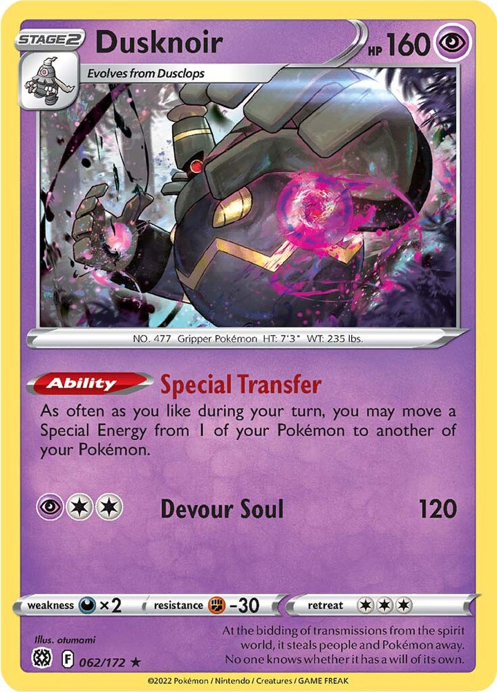 Dusknoir (062/172) [Sword & Shield: Brilliant Stars]