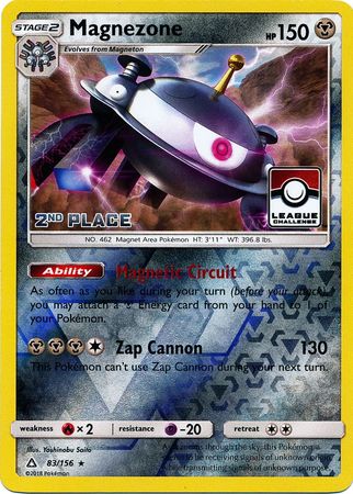 Magnezone (83/156) (League Promo 2nd Place) [Sun & Moon: Ultra Prism]