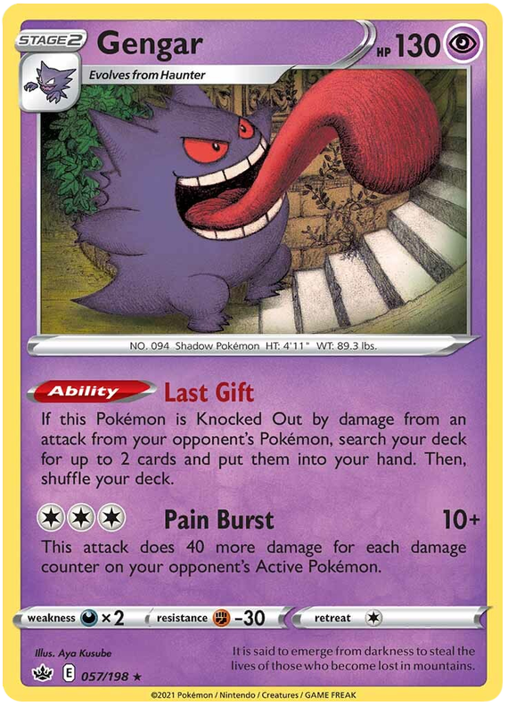 Gengar (057/198) [Sword & Shield: Chilling Reign]