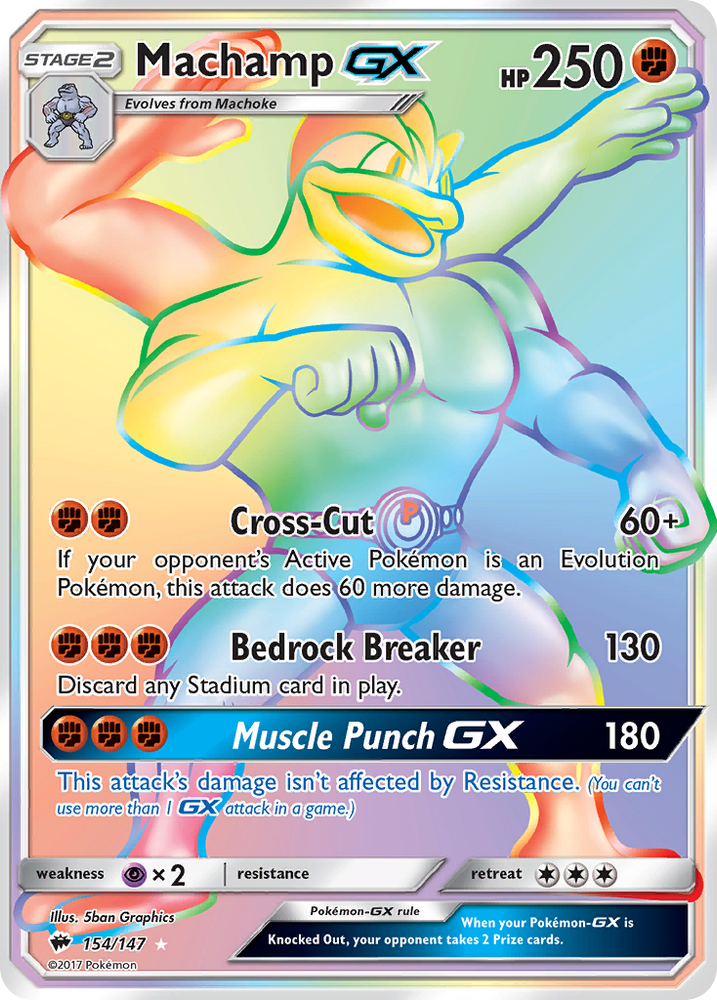 Machamp GX (154/147) [Sun & Moon: Burning Shadows]