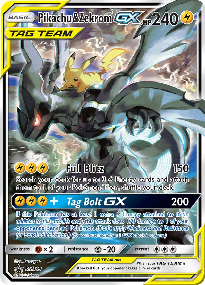 Pikachu & Zekrom GX (SM168) [Sun & Moon: Black Star Promos]