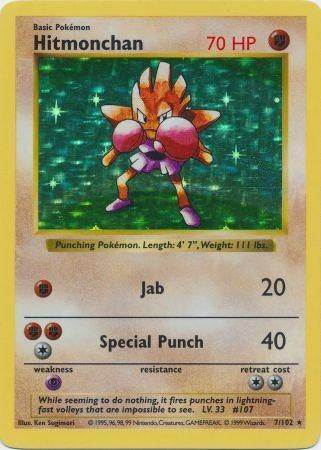 Hitmonchan (7/102) [Base Set Shadowless Unlimited]