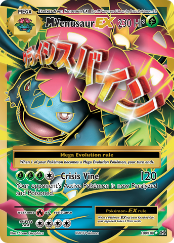 M Venusaur EX (100/108) [XY: Evolutions]