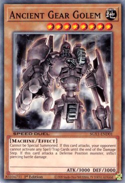 Ancient Gear Golem [SGX1-END01] Common