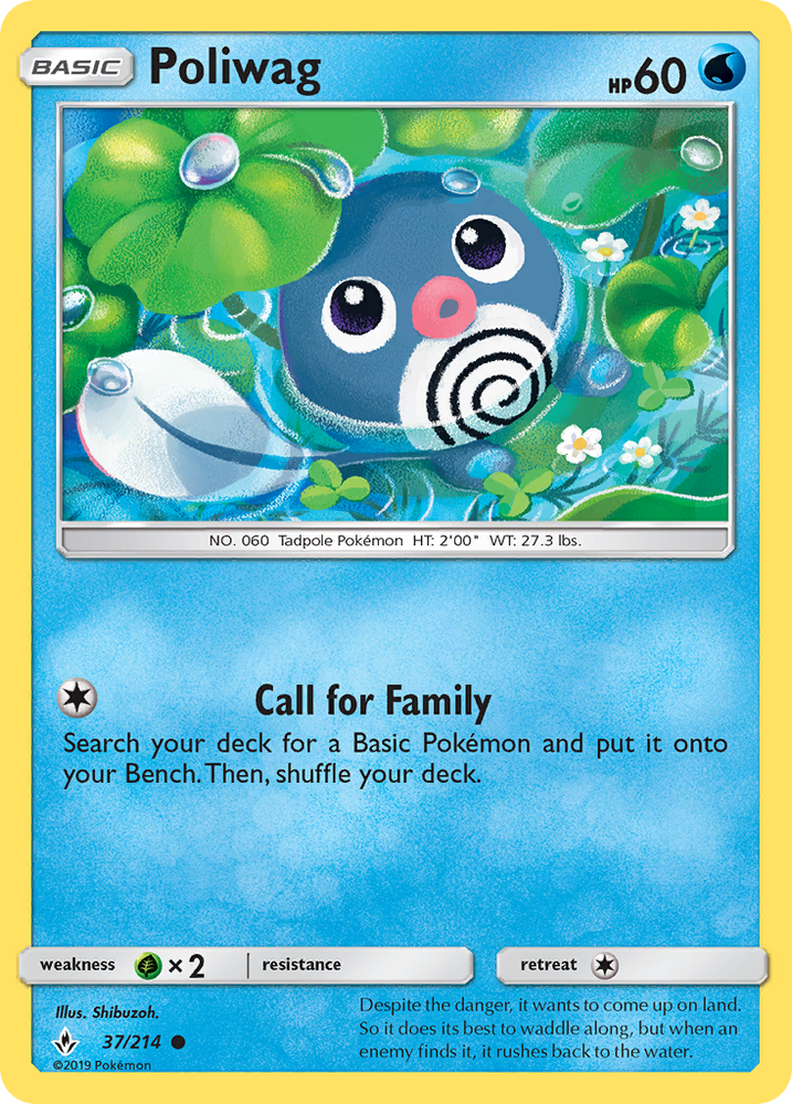 Poliwag (37/214) [Sun & Moon: Unbroken Bonds]