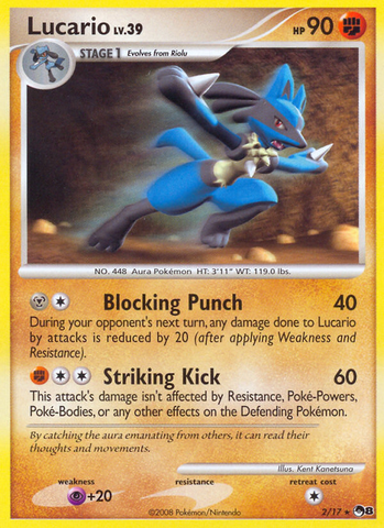 Lucario (2/17) [POP Series 8]