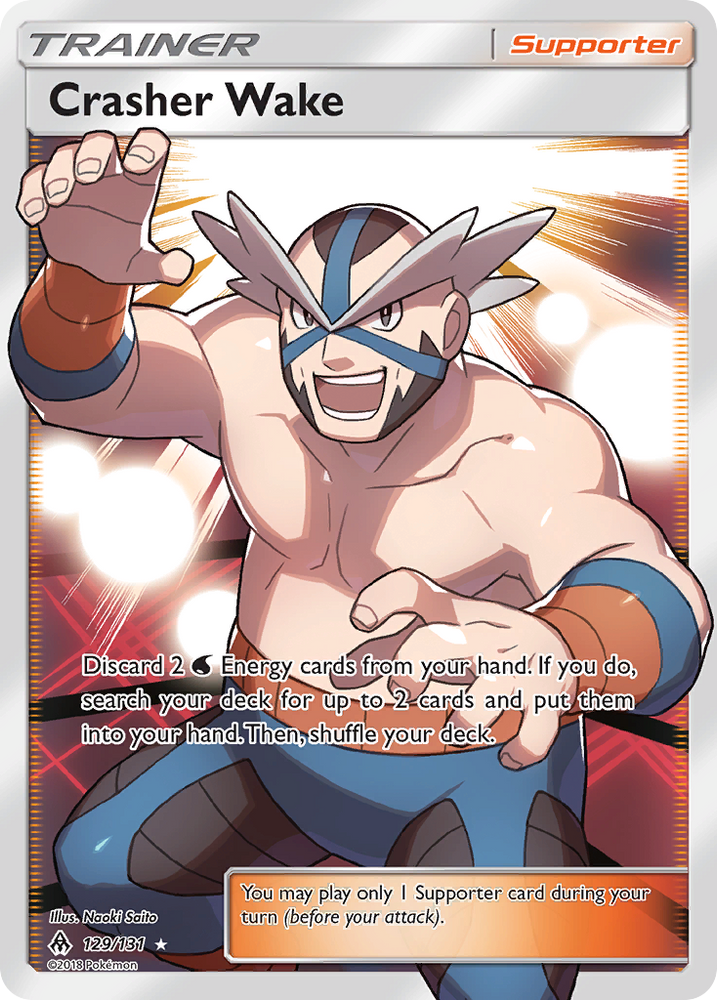 Crasher Wake (129/131) [Sun & Moon: Forbidden Light]