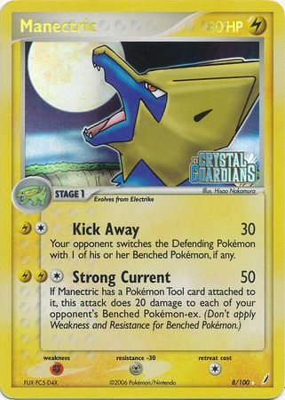 Manectric (8/100) (Stamped) [EX: Crystal Guardians]