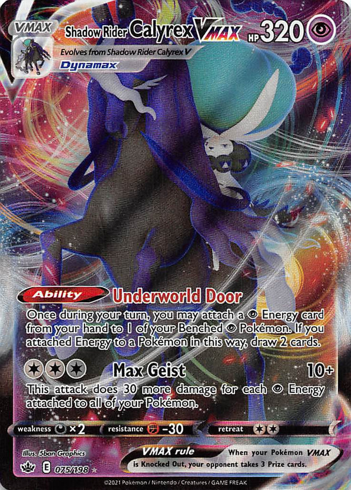 Shadow Rider Calyrex VMAX (075/198) [Sword & Shield: Chilling Reign]