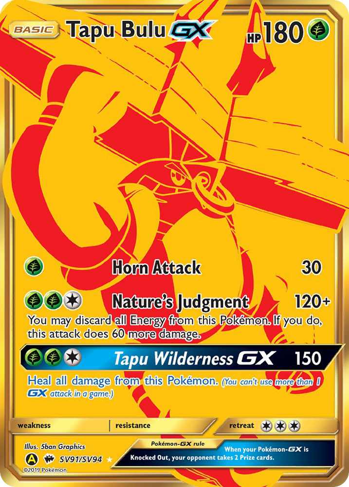 Tapu Bulu GX (SV91/SV94) [Sun & Moon: Hidden Fates - Shiny Vault]