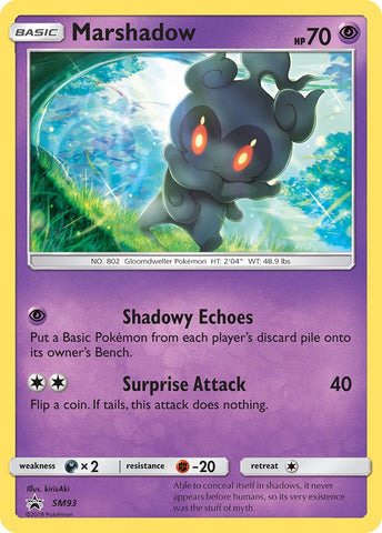 Marshadow (SM93) [Sun & Moon: Black Star Promos]