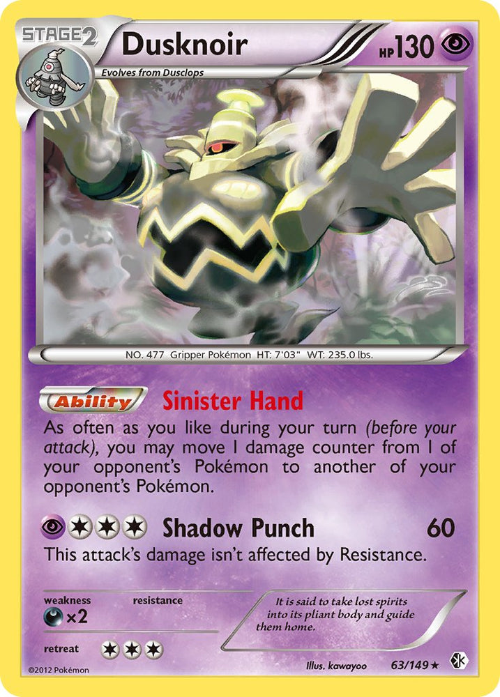 Dusknoir (63/149) (Cosmos Holo) (Blister Exclusive) [Black & White: Boundaries Crossed]