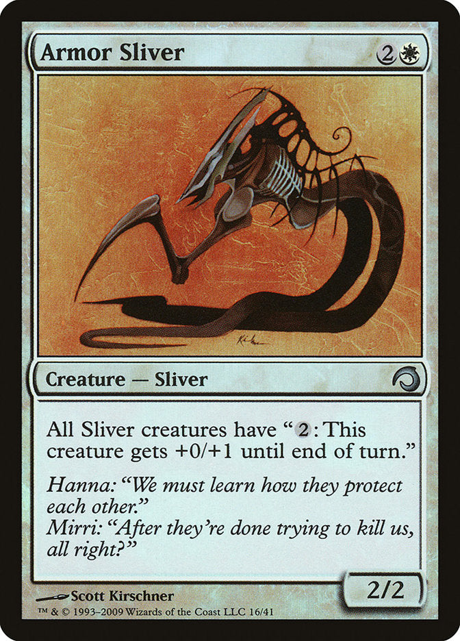 Armor Sliver [Premium Deck Series: Slivers]