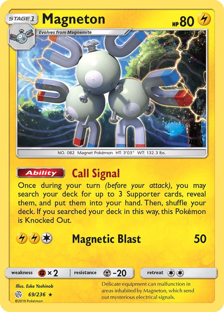 Magneton (69/236) [Sun & Moon: Cosmic Eclipse]