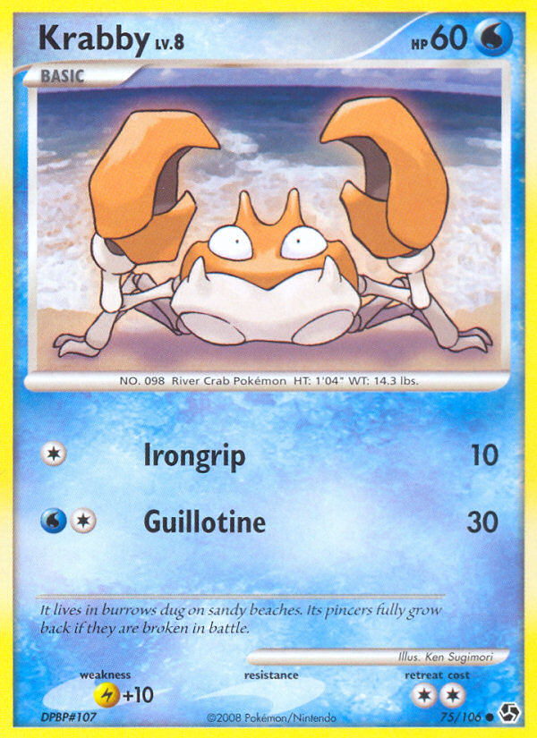 Krabby (75/106) [Diamond & Pearl: Great Encounters]