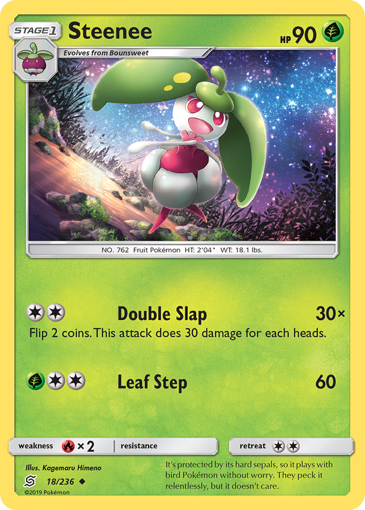 Steenee (18/236) [Sun & Moon: Unified Minds]