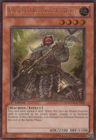 Karakuri Muso mdl 818 "Haipa"  [STOR-EN083] Ultimate Rare
