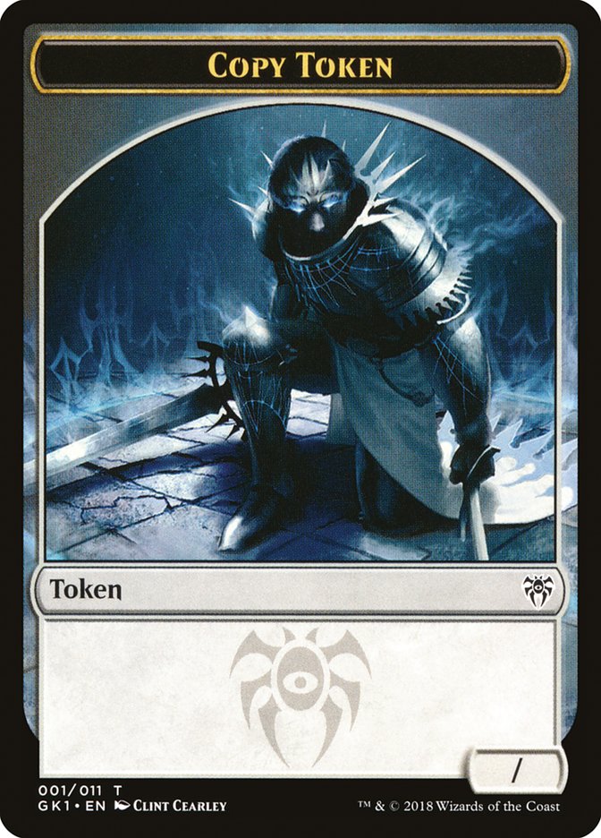 Copy // Horror [Guilds of Ravnica Guild Kit Tokens]