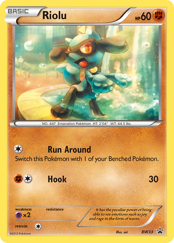 Riolu (BW33) (Cosmos Holo) [Black & White: Black Star Promos]